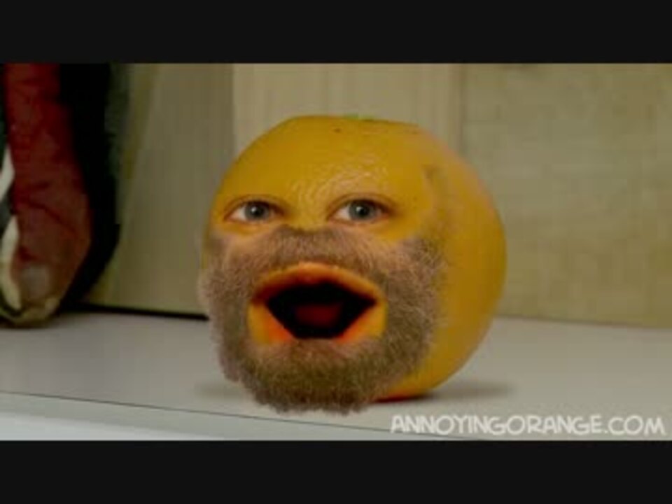 日本語訳 うざいオレンジ Epic Meal Time パロディ Annoying Orange ニコニコ動画