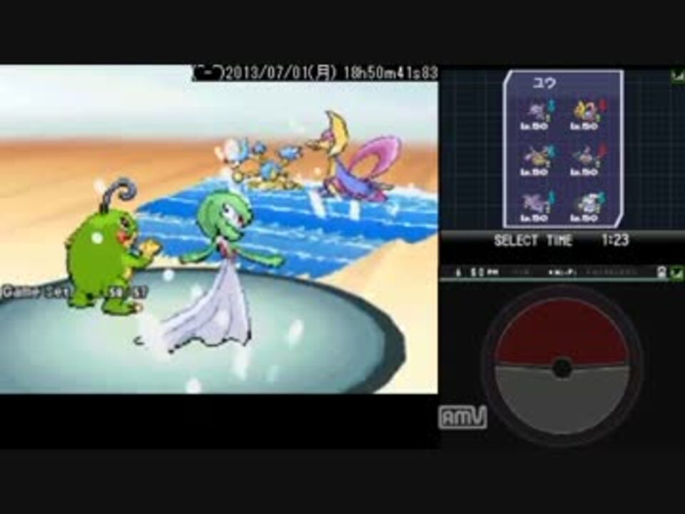 人気の ダブルバトル 動画 5 725本 6 ニコニコ動画