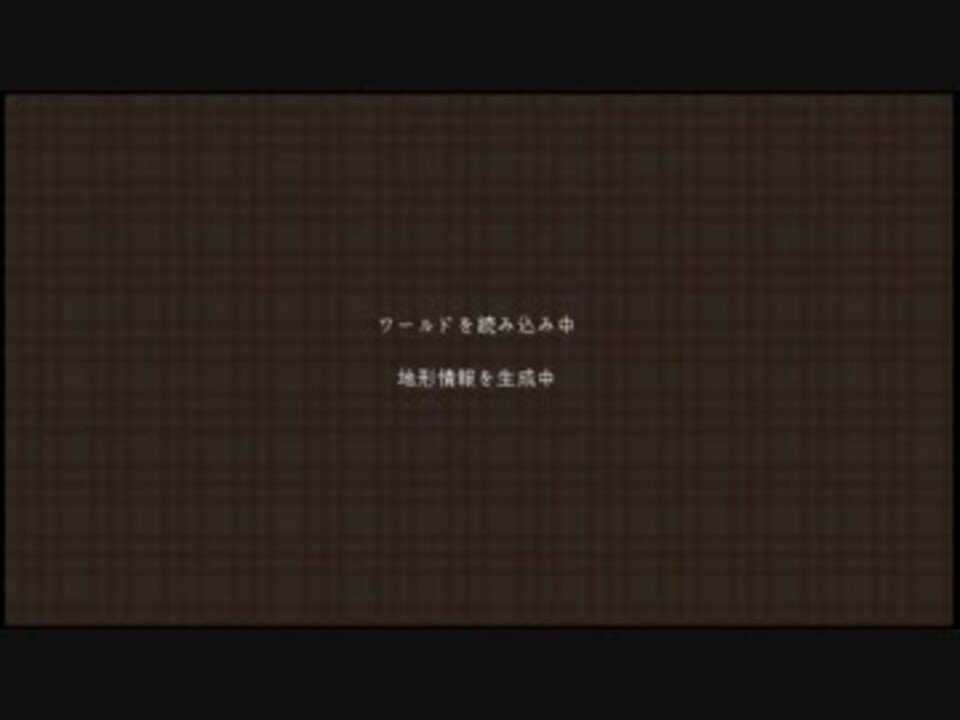 Minecraft 兎の休暇 マイクラ日記part1 ゆっくり実況 ニコニコ動画