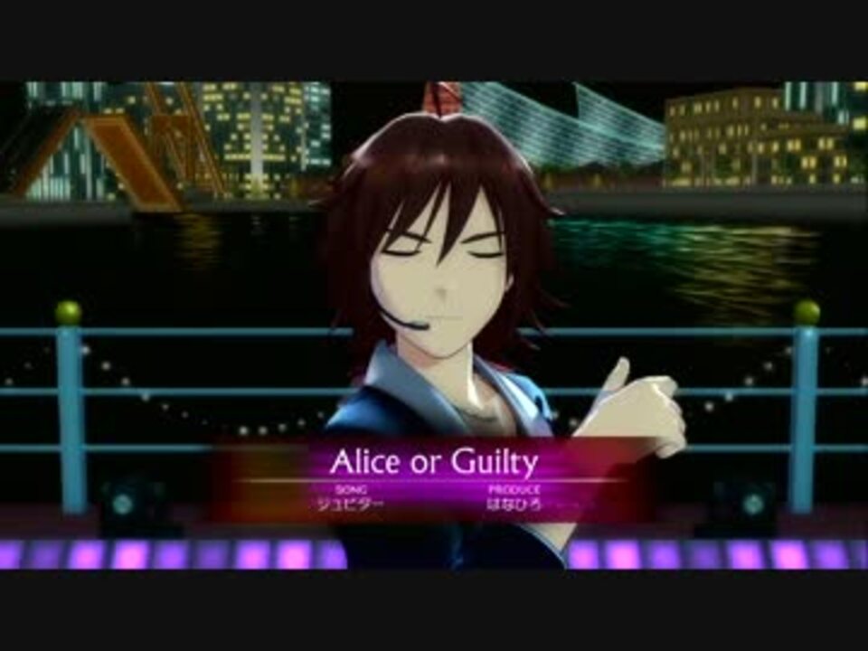 Jupiter Summer Tour Alice Or Guilty ジュピター 呪殺 ニコニコ動画