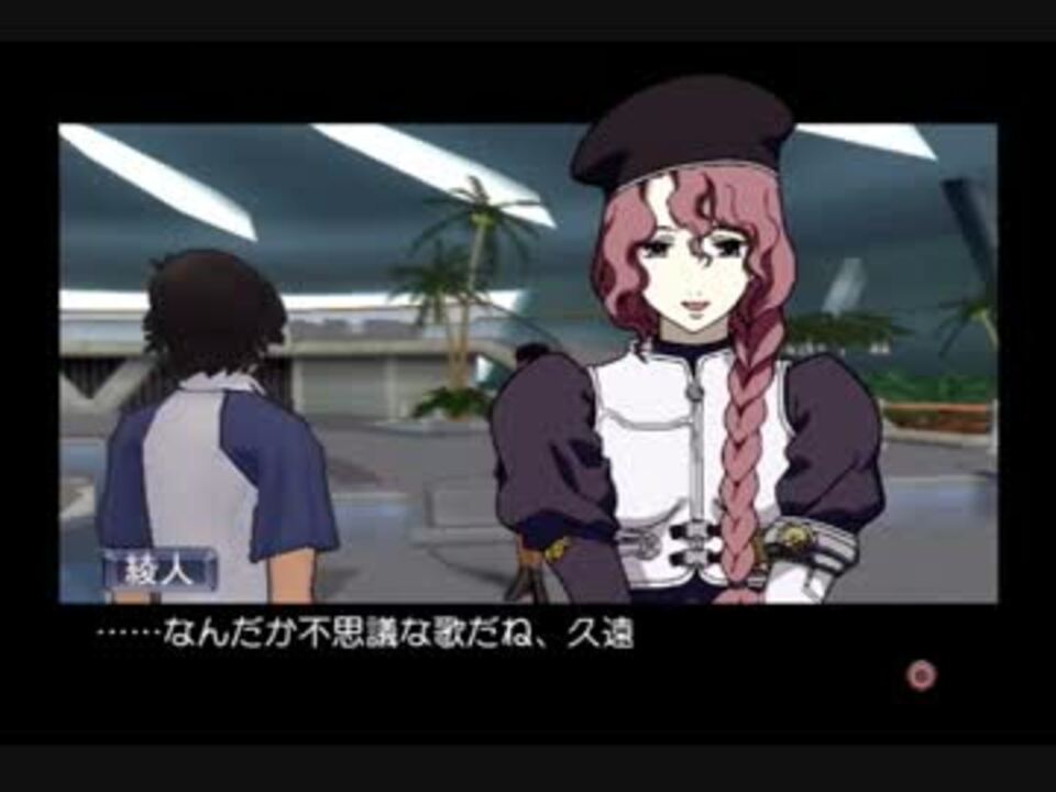 当店限定 ラーゼフォン蒼穹幻想曲 Sale 30 Off Www Monautoneuve Fr