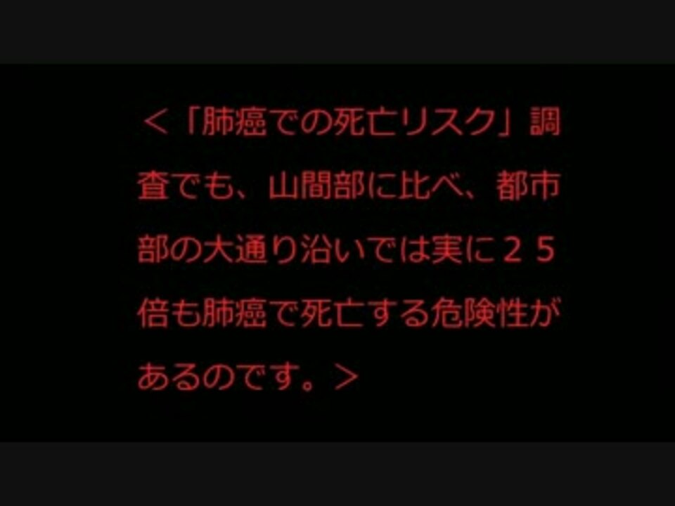 ｍステ初出演 剛力彩芽のデビュー曲でネット炎上 友達より大事な人 ニコニコ動画