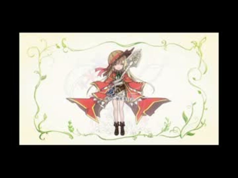 神さまのいない日曜日 １話エンドロール ニコニコ動画