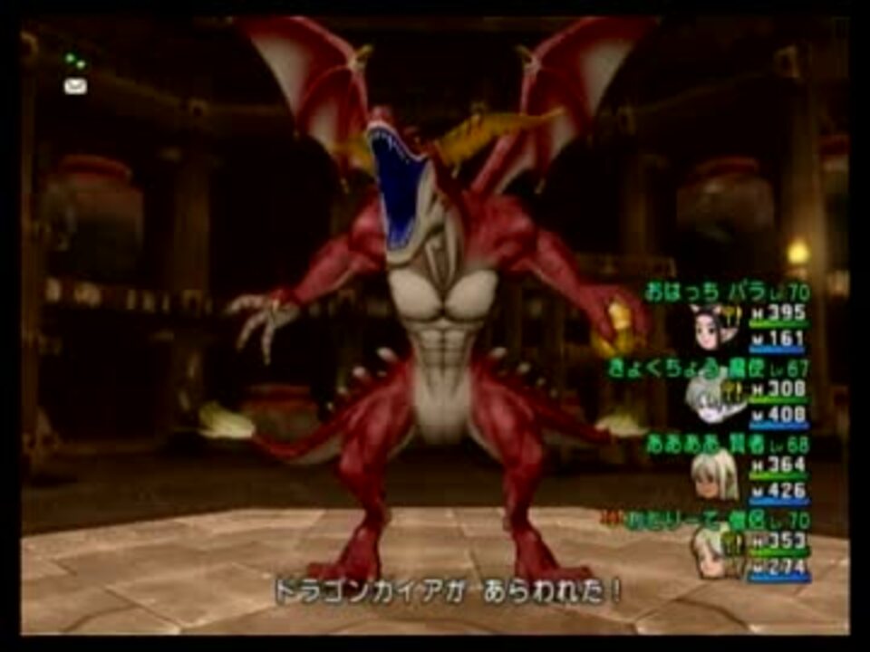 人気の ﾄﾞﾗｸｴ10 動画 3 466本 24 ニコニコ動画