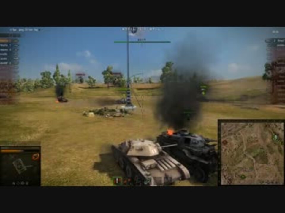 最新wot クラン メリット