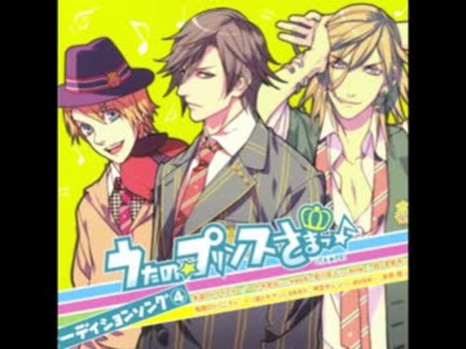 人気の 無限のトリニティ 動画 10本 ニコニコ動画