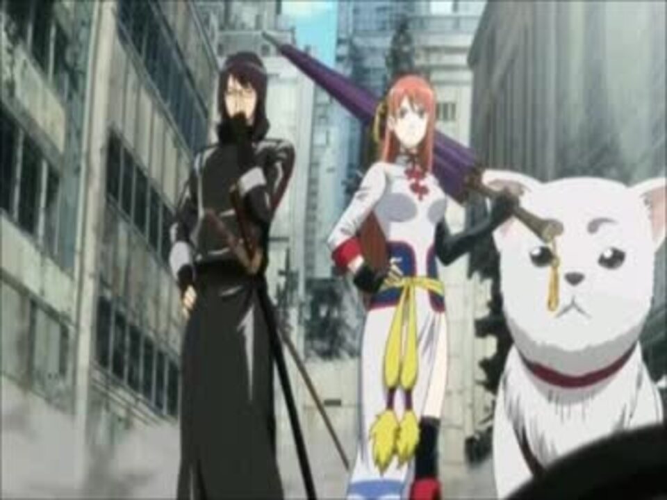 銀魂 完結篇サントラ5 万事屋新八さん ぐらさん ニコニコ動画