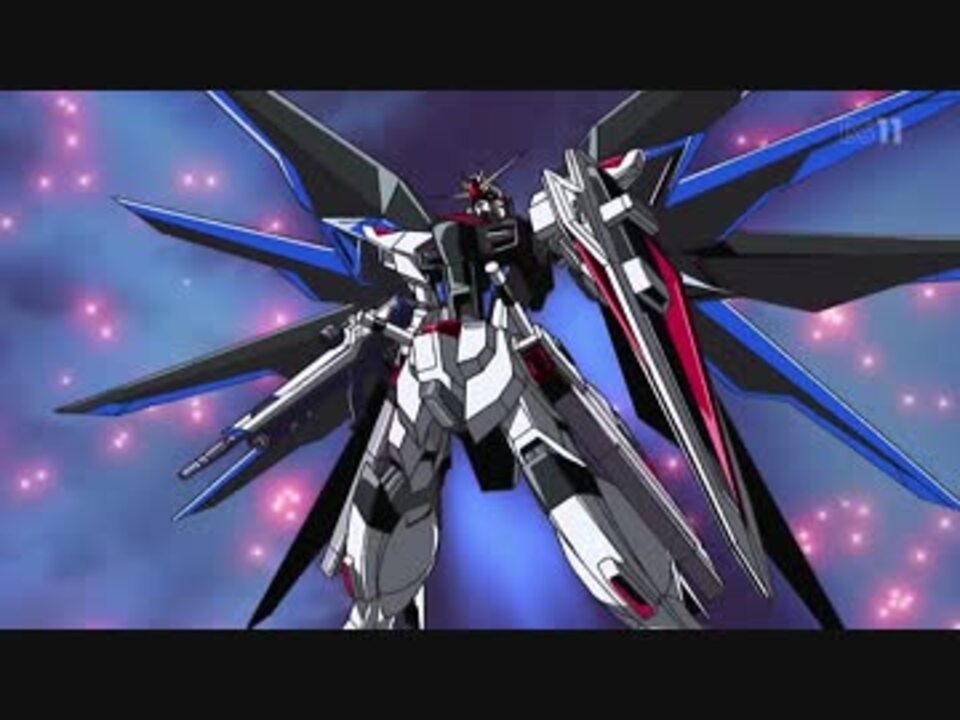 人気の フリーダムガンダム 動画 349本 ニコニコ動画