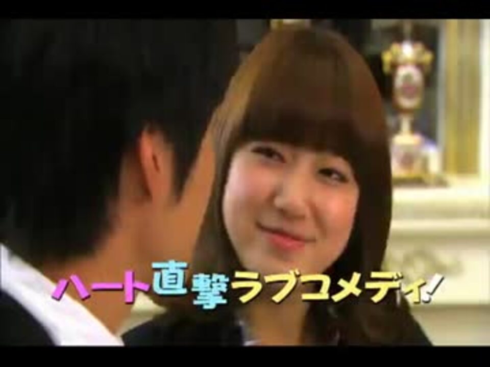 ハヤテのごとく 美男 イケメン 執事がお守りします 予告 ニコニコ動画