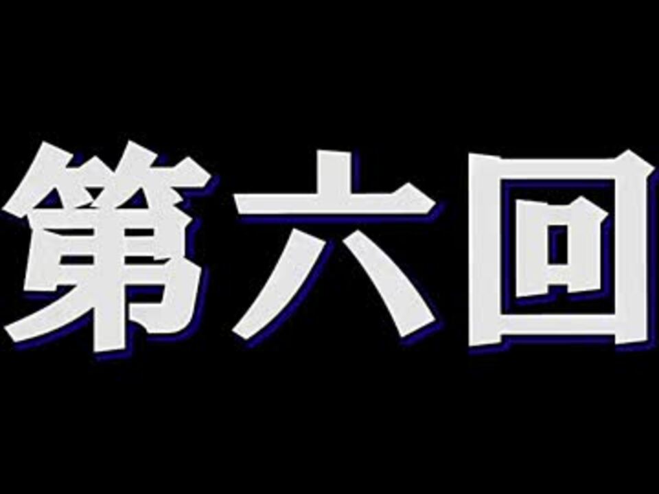 人気の 全身ラジオ 動画 156本 ニコニコ動画