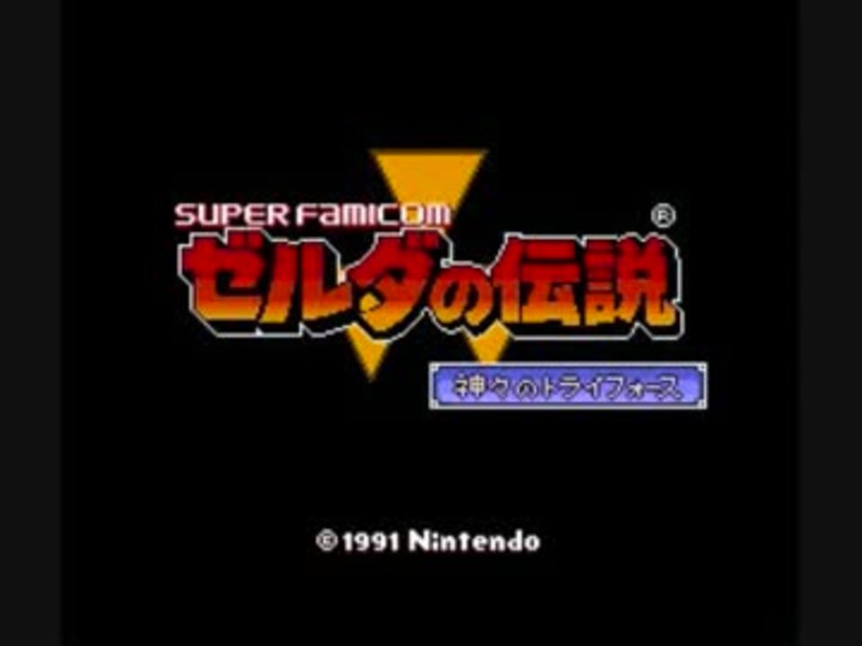 人気の 合体事故 動画 346本 4 ニコニコ動画