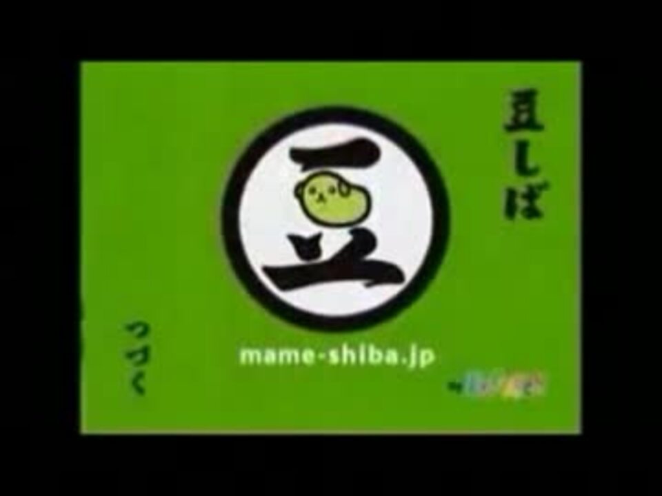 人気の エンターテイメント デーモン閣下 動画 93本 2 ニコニコ動画