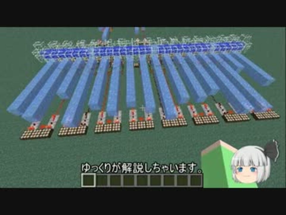 Minecraft 日照センサー式製氷機withゆっくり 1 5 2 ニコニコ動画