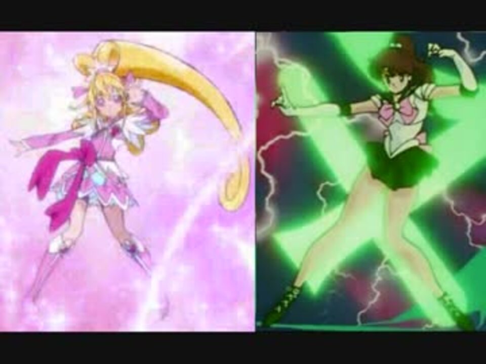 ドキドキ プリキュアとセーラームーン エース追加ver ニコニコ動画