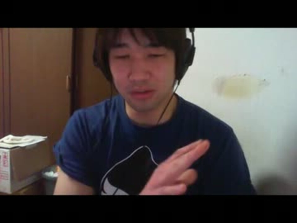 おい淫虫 お前はエッチなんだよ ニコニコ動画