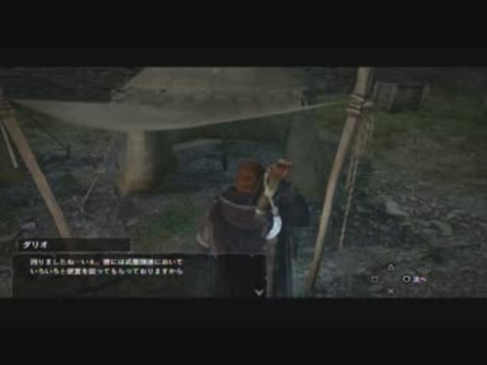 人気の ダークアリズン 動画 548本 9 ニコニコ動画