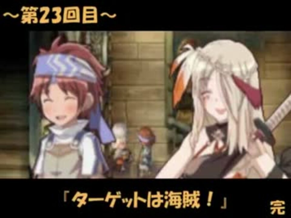 人気の 100の シリーズ 動画 707本 11 ニコニコ動画