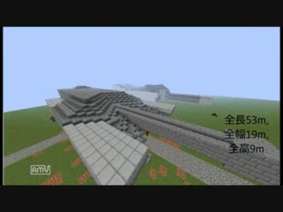 人気の ゲーム マインクラフト 動画 5 709本 39 ニコニコ動画