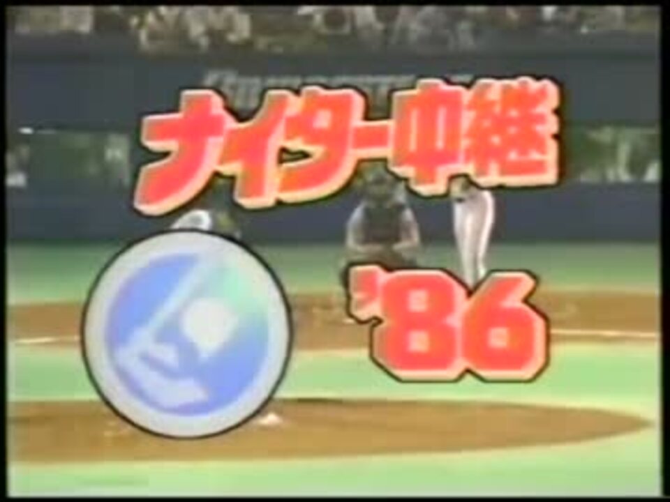 人気の スポーツ 探してたあの曲 動画 75本 2 ニコニコ動画