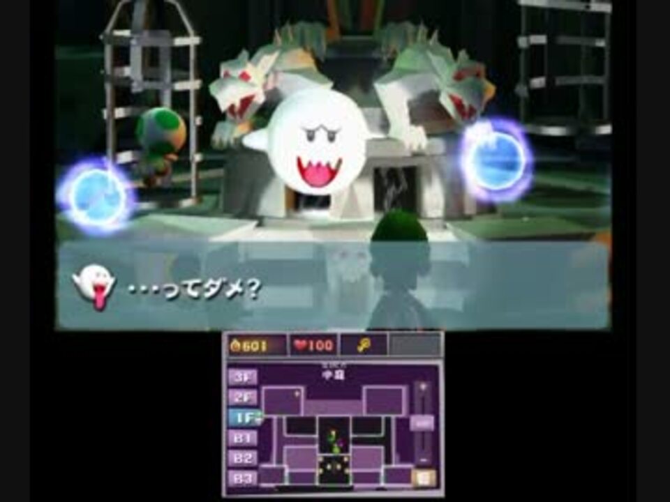 弟よりすぐれた兄なぞ存在しねぇ ルイマン2を縛りプレイ Part19 ニコニコ動画
