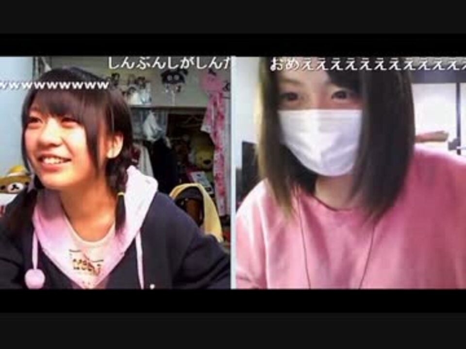 13 02 05 ちーしゃみん Vs りぃたん ニコニコ動画