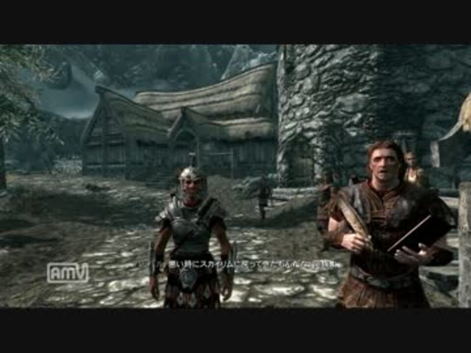 Skyrim検証 種族によるセリフ変化 ニコニコ動画