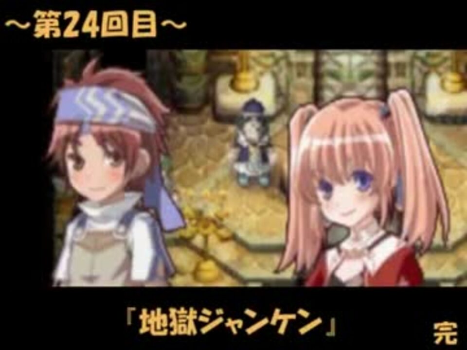人気の 100の シリーズ 動画 707本 11 ニコニコ動画