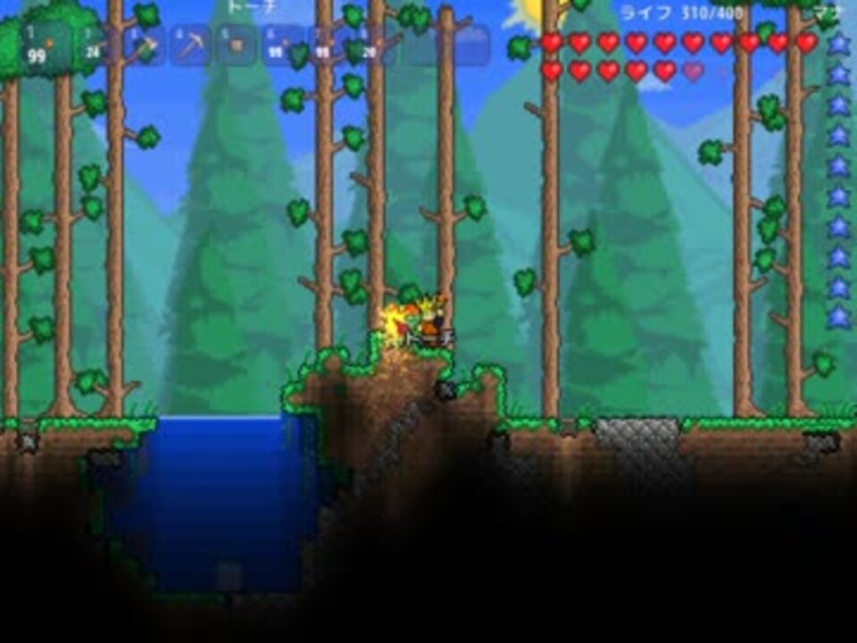 人気の Terraria バグ 動画 13本 ニコニコ動画