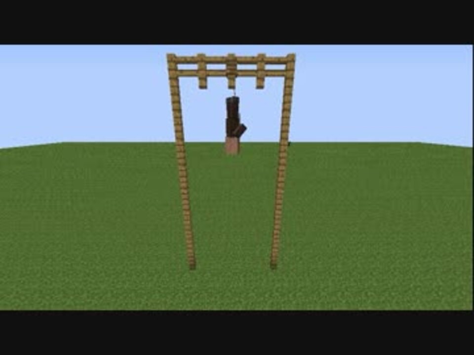 Minecraft 村人がびったんびったん ニコニコ動画