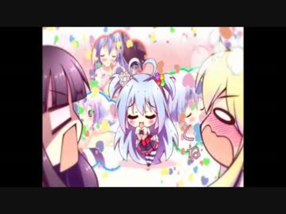 人気の ずっとすきしてたくさんすきして 動画 6本 ニコニコ動画