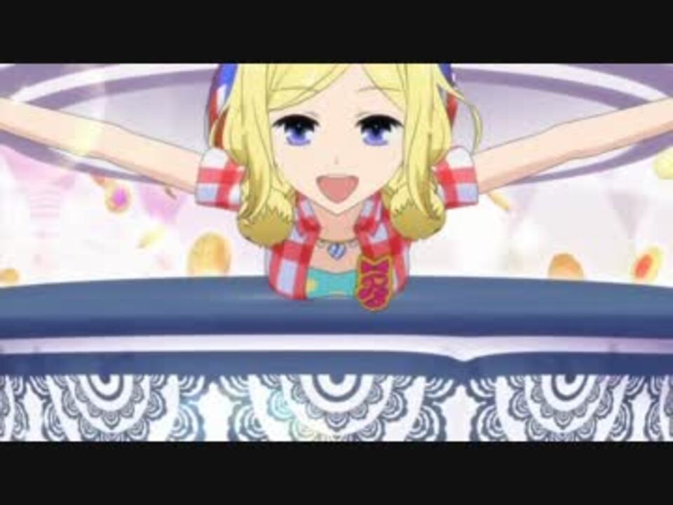プリティーリズム・レインボーライブ 小鳥遊おとは「Vanity♥colon