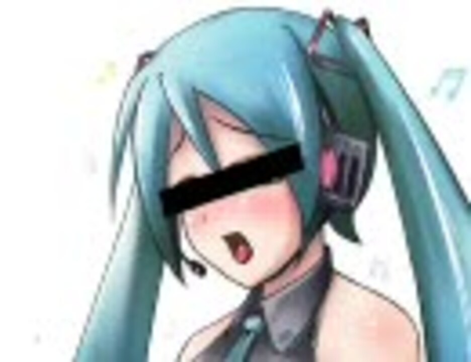 【釣り】某有名アイドルのデビュー前入浴動画流出