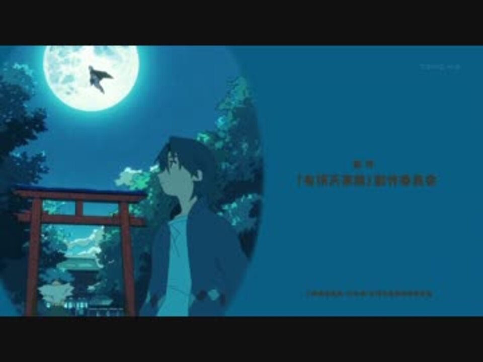 人気の Fhana 動画 249本 ニコニコ動画