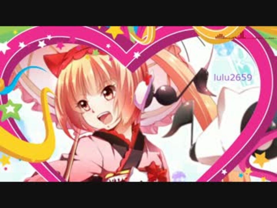 訳ありセール格安 Cd ハロー いろは Feat 猫村いろは 通常盤 レンタル落ち 短納期対応 Insfatima Com Ar