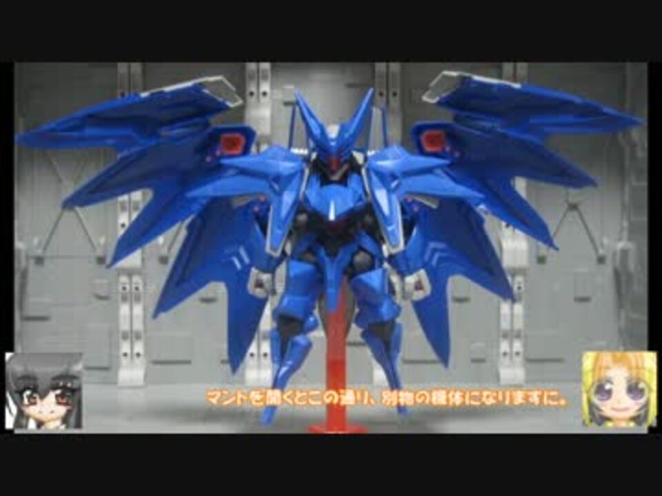 LBXファントム グルゼオンME ドットガトリングガン他　ゆっくりプラモ動画