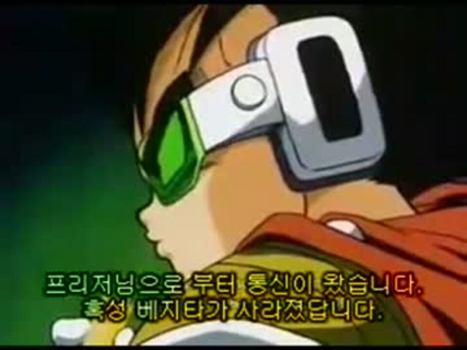 人気の 堀川りょう ベジータ 動画 147本 4 ニコニコ動画