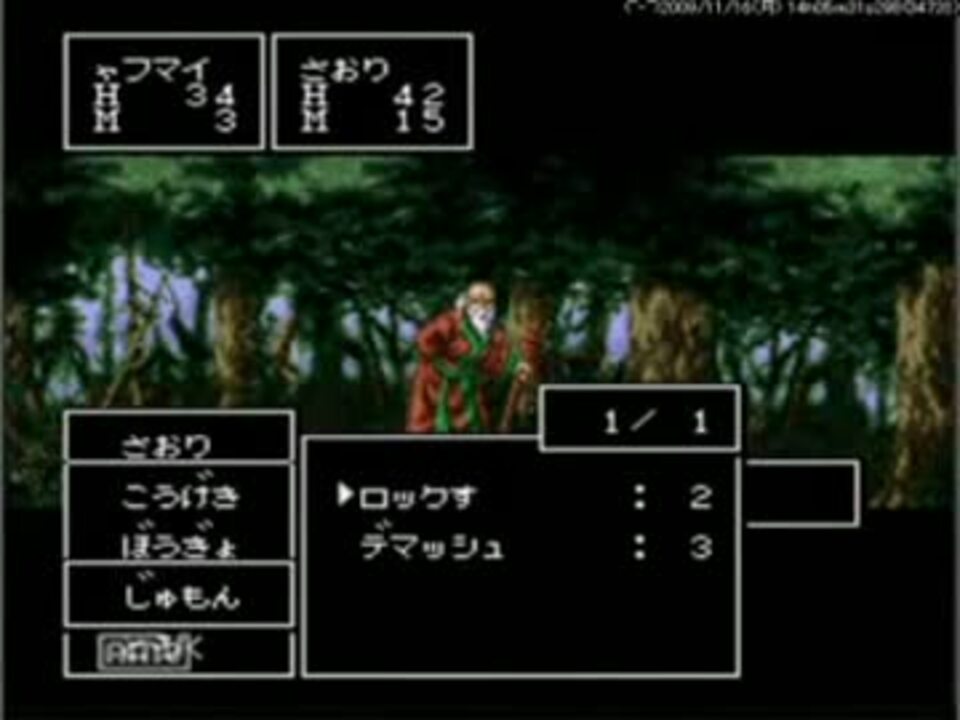 人気の つみです 動画 13本 ニコニコ動画