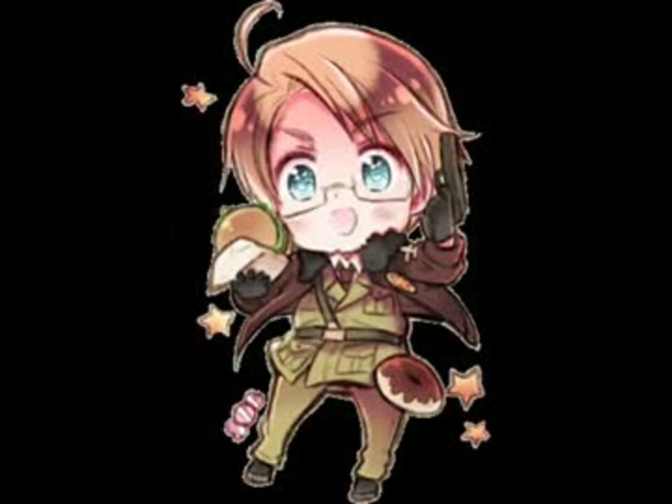 ヘタリアで巡る世界の国歌 アメリカ ニコニコ動画