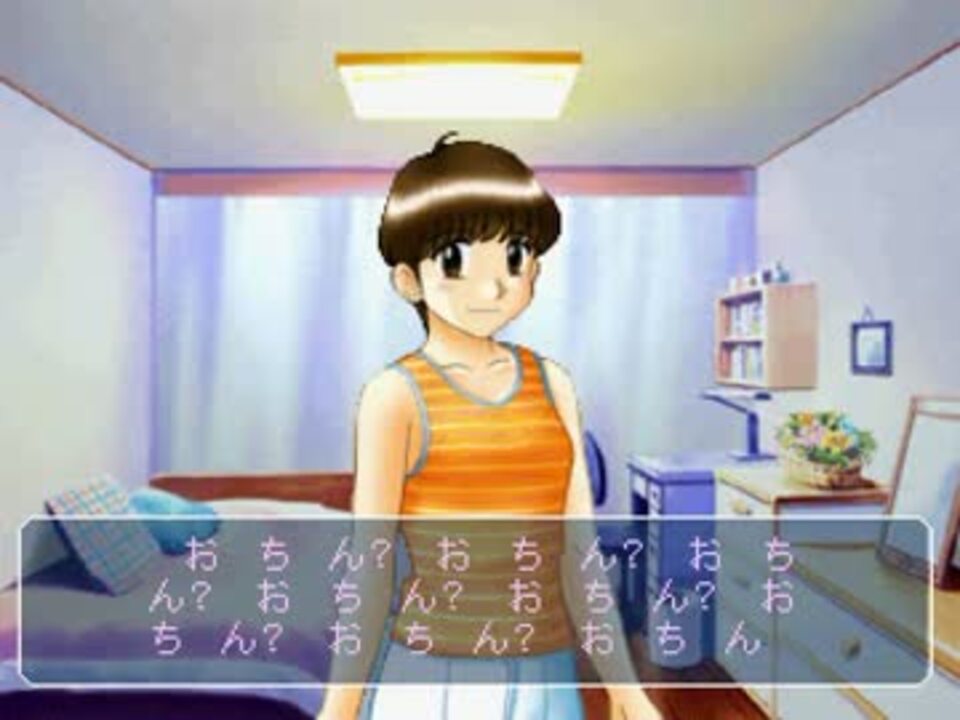 人気の ゲーム ヒテッマンリスペクト 動画 855本 26 ニコニコ動画