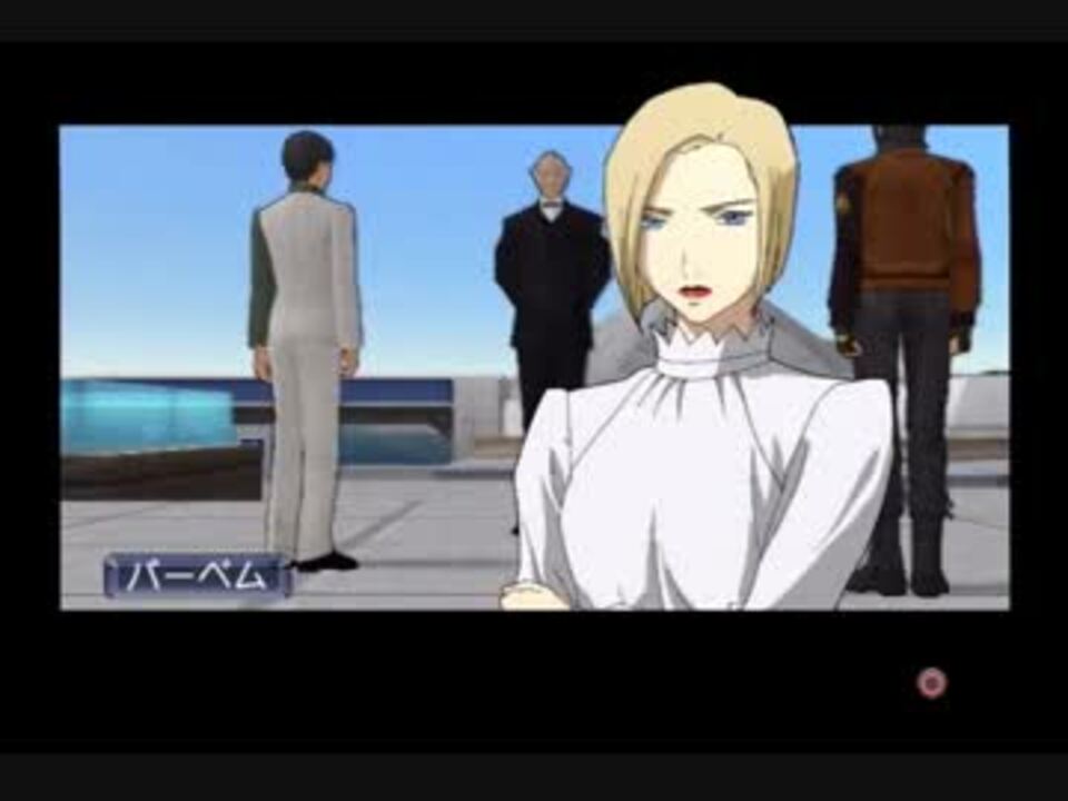 ラーゼフォン 蒼穹幻想曲 を字幕プレイ 第18回 ニコニコ動画