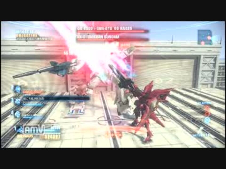 ガンブレ 落ちろ カトンボがっ ニコニコ動画