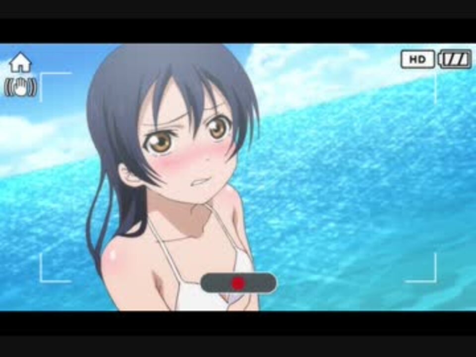 今日は M Sと海に行ってきた 気になろう 海未の日だから ニコニコ動画