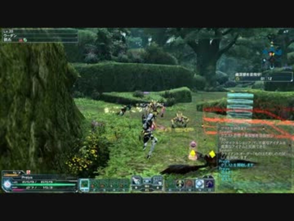 【PSO2】ナベリウスⅠ（N）TA【GuRa】 - ニコニコ動画
