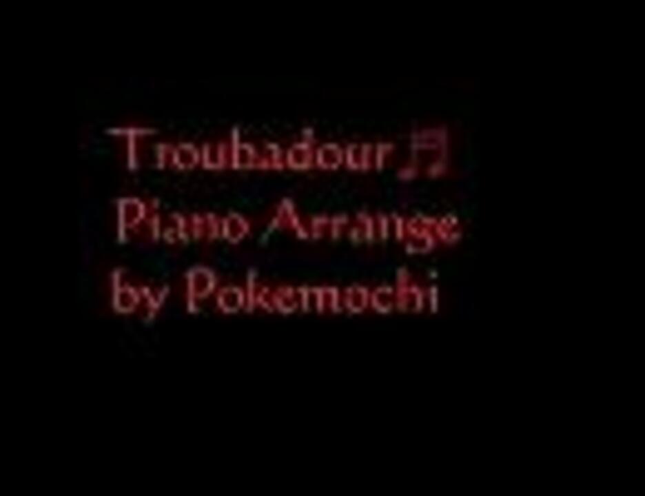 Ali Project Troubadourããã¢ãã§å¼¾ãã¦ã¿ã ãã³ãã³åç» ali project troubadourããã¢ãã§å¼¾ãã¦ã¿ã