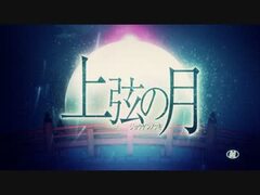 サムネイル 3