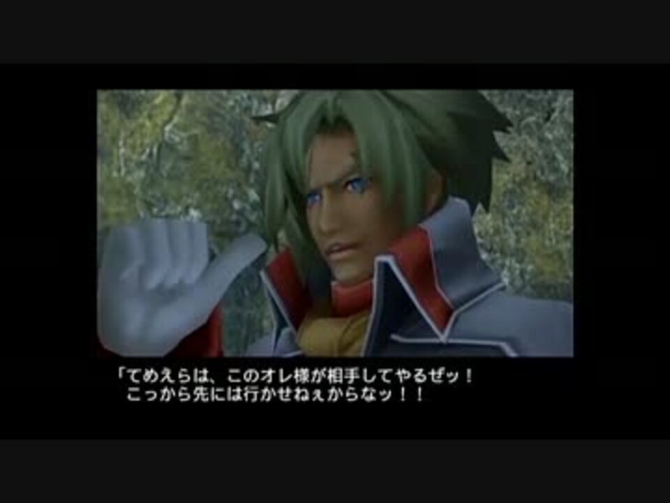 戦姫絶唱シンフォギアで出たwild Armsのパロディと元ネタ その５ ニコニコ動画