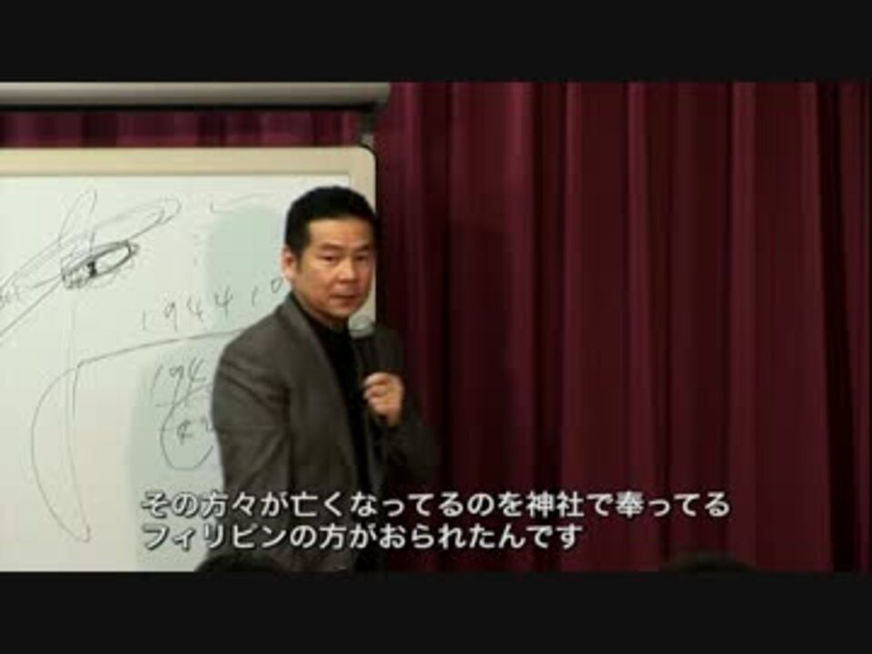 人気の 味いちもんめ 動画 8本 ニコニコ動画