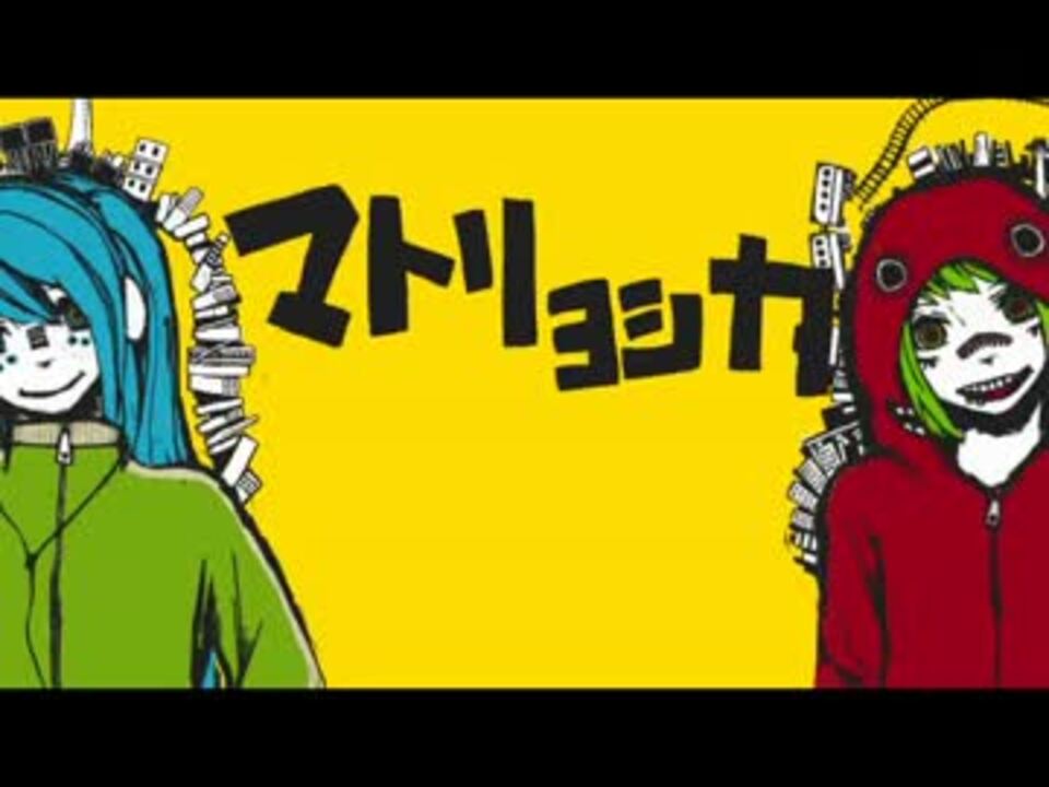 人気の ウシくん 動画 15本 ニコニコ動画