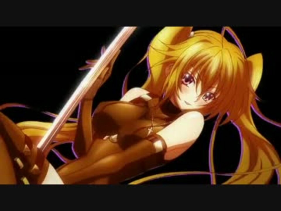 ハイスクールd D New Op ニコニコ動画