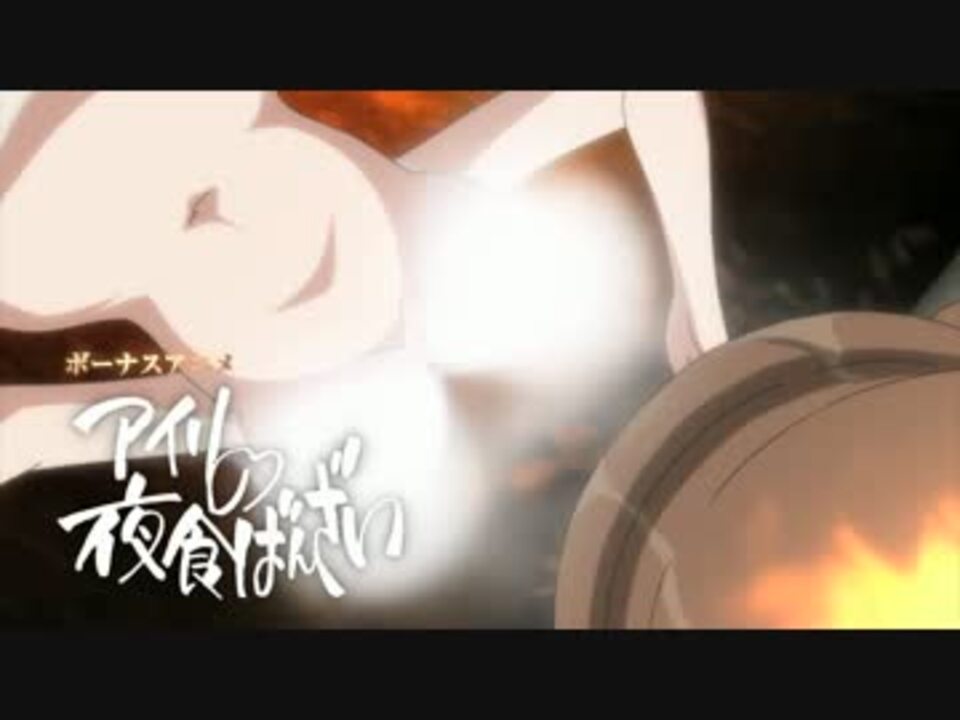 オリジナルアニメ ヴァンキッシュド クイーンズ 聖邪蹂躙 Pv ニコニコ動画